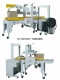 標準無人化打包機 JS-102A