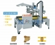 全自動摺蓋封箱機 