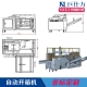 全自動開箱機 定製